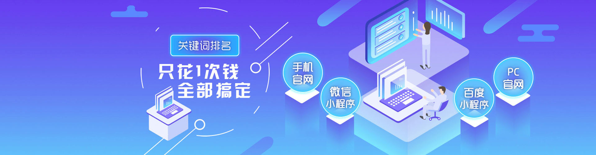云县sem怎么做