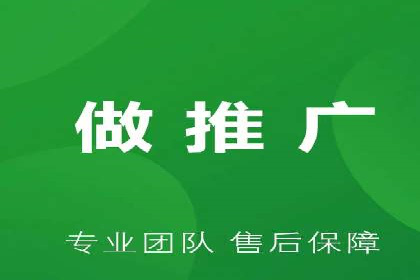 百度关键词推广费用如何合理分配