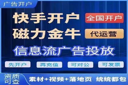 百度推广费用标准与实际案例分享