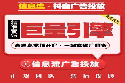 百度平台推广案例：低成本营销的成功之道