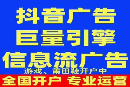 百度关键词推广价格揭秘：从零到百万流量的成本分析